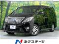 2013 Toyota Alphard Hybrid
