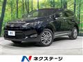2017 Toyota Harrier Hybrid