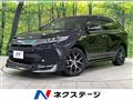 2018 Toyota Harrier Hybrid