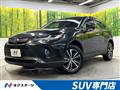 2022 Toyota Harrier Hybrid