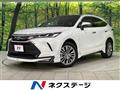 2023 Toyota Harrier Hybrid