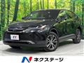 2023 Toyota Harrier Hybrid