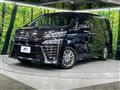 2020 Toyota Vellfire
