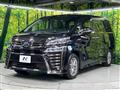 2020 Toyota Vellfire