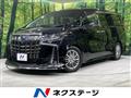 2022 Toyota Alphard Hybrid