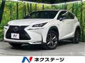 2016 Lexus NX
