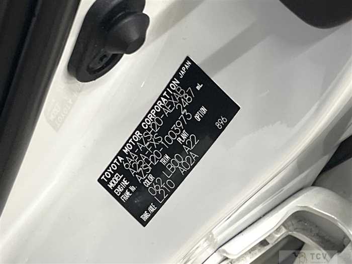 2018 Toyota Crown Hybrid