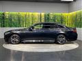 2022 Toyota Crown Hybrid