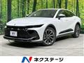 2023 Toyota Crown