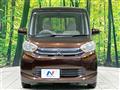 2014 Mitsubishi eK SPACE