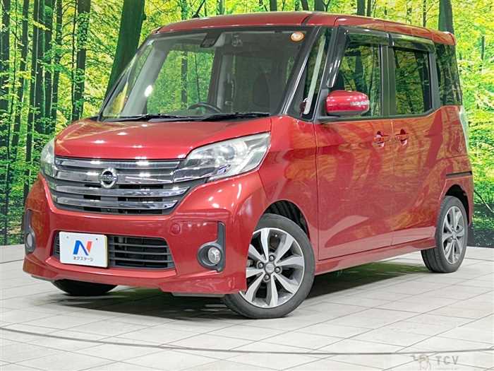 2015 Nissan DAYZ ROOX