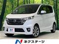 2013 Nissan DAYZ