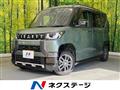 2024 Mitsubishi DELICA MINI