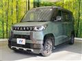 2024 Mitsubishi DELICA MINI