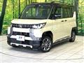 2023 Mitsubishi DELICA MINI
