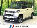 2023 Mitsubishi DELICA MINI