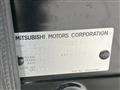 2024 Mitsubishi DELICA MINI