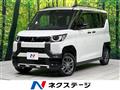 2024 Mitsubishi DELICA MINI