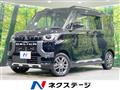 2023 Mitsubishi DELICA MINI