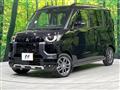 2024 Mitsubishi DELICA MINI