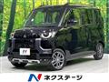 2024 Mitsubishi DELICA MINI