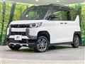 2024 Mitsubishi DELICA MINI