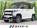 2024 Mitsubishi DELICA MINI