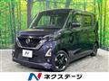 2022 Nissan ROOX