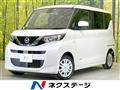 2022 Nissan ROOX