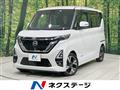 2023 Nissan ROOX