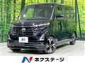 2023 Nissan ROOX