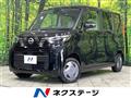 2024 Nissan ROOX