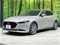 2023 Mazda Mazda3
