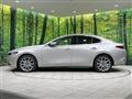 2023 Mazda Mazda3