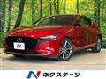 2019 Mazda Mazda3