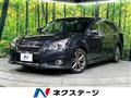 2013 Subaru Legacy Touring Wagon