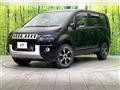 2014 Mitsubishi Delica D5