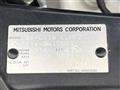 2014 Mitsubishi Delica D5