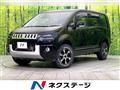 2014 Mitsubishi Delica D5