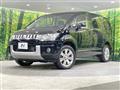 2016 Mitsubishi Delica D5