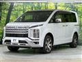 2024 Mitsubishi Delica D5