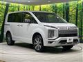 2024 Mitsubishi Delica D5