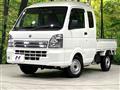 2024 Suzuki Super Carry