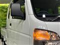 2024 Suzuki Super Carry
