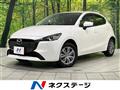 2024 Mazda Mazda2