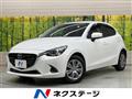 2019 Mazda Demio
