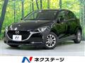 2020 Mazda Mazda2