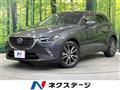 2015 Mazda CX-3