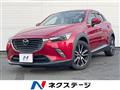 2017 Mazda CX-3