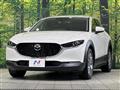 2022 Mazda Mazda Others